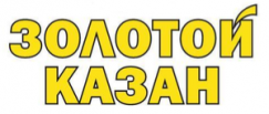 Золотой Казан Золотой Казан