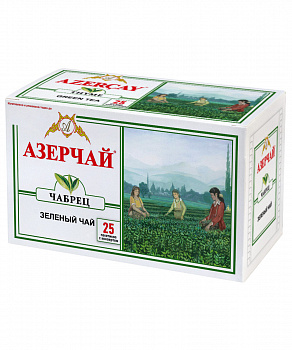 Чай "Азерчай" зеленый травяной с чабрецом, 50гр (2г*25пак. с кон) карт/кор
