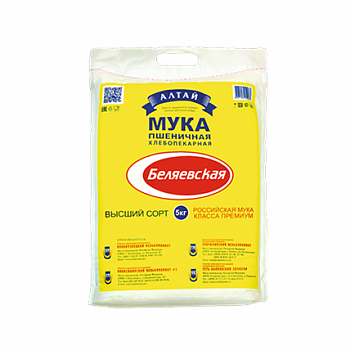 Мука "Беляевкая" пшеничная высший сорт, 5кг мешок