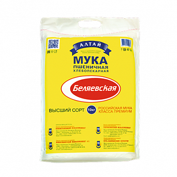 Мука "Беляевкая" пшеничная высший сорт, 10кг мешок