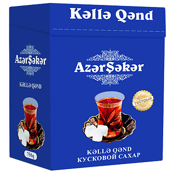 Сахар "Azer Seker" твердый кусковой, 750гр карт/уп