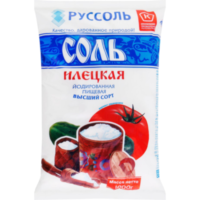 Соль поваренная пищевая йодированная, 1кг/50кг мешок