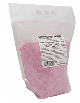 Кисель сухой с ароматом Вишня 3 кг (1*15 кг)