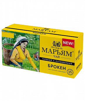 Чай "Марьям" Брокен черный байховый, 50 гр(2г*25пак. с кон) карт/кор