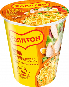 Лапша "Роллтон" Горячая порция с курицей Цезарь, стакан 65гр
