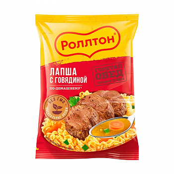 Лапша яичная  "Роллтон" по-домашнему с говядиной, пачка 85гр
