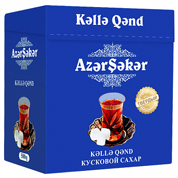 Сахар "Azer Seker" твердый кусковой, 500гр карт/уп